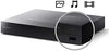 Sony BDP-S3700 Blu-Ray Disc Player with Built-in Wi-Fi