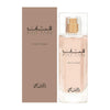 Fattan for Men EDP - Eau De Parfum 50ML (1.7oz) | Arabian Perfumery