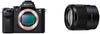 Sony Alpha a7 IIK E-mount interchangeable lens mirrorless camera