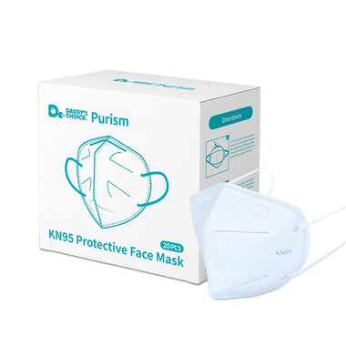 Purism KN95 Face Mask, Disposable