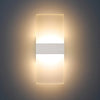 LED Wall Sconce Modern Wall Light Lamps 12W