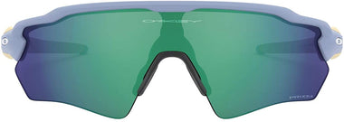 Oakley Path Shield Sunglasses
