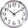 Silent Wall Clock Battery Operated 12 inch