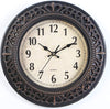 12-Inch Silent Retro Quartz Clock
