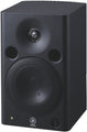 Yamaha MSP3 Studio Monitor Speaker 4" Speaker