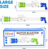 TEMI Super Water-Blaster Squirt Water-Guns - 2 Pack 22.4'' Large Water Soaker Blaster w/ 5 Nozzles Shooting 50ft, Big Water Pistol for Outdoor Activities, Swimming Pool Toys for Kids Boys & Adults
