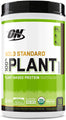 Optimum Nutrition Gold Standard 100% Plant Based Protein Powder 1.59 Pound (Pack of 1)