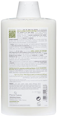 Klorane Ultra-Gentle Shampoo