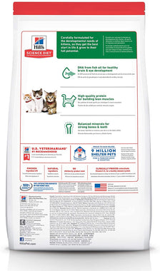 Hill's Science Diet Dry Cat Food, Kitten, Chicken Recipe
