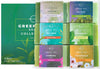 6-Piece Green Tea Herbal Essential oils Bar Soap