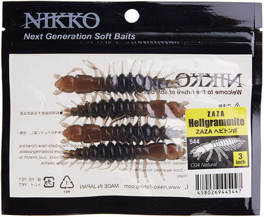 Nikko Zaza Artificial Fishing Hellgrammite Bait – Geoffs Club