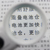 Portable Handheld 15X Illuminated Magnifier Magnifying Glass Lens
