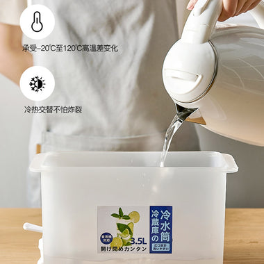 3.5L Refrigerator Kettle with Faucet Household