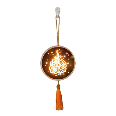 Round Chinese Style Night Light Tassel Pendant Hanging Wall Lamp