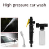 Car High Pressure Water Gun Garden Spray