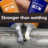 2pcs A + B Metal Repairing Adhesive Super Glue Heat Resistance Tools